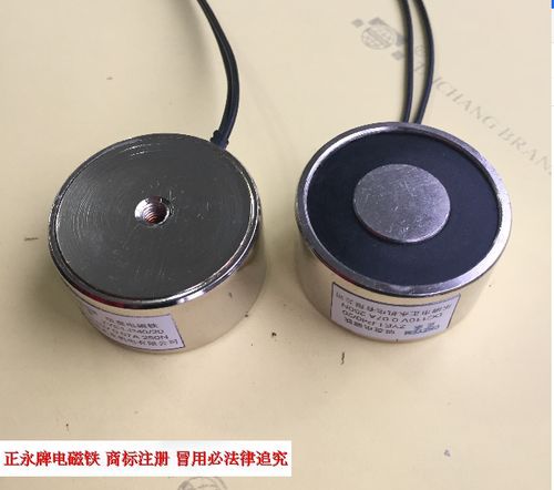 特價強力電磁吸盤 工業吸附領域的性價比之選