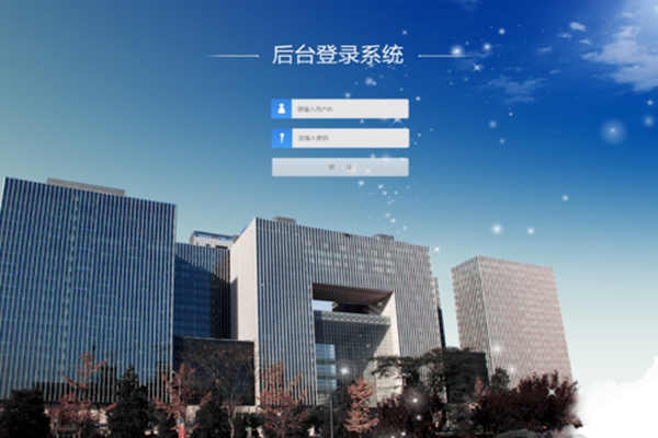 將BAS作為樓宇自控系統中心的可行性！